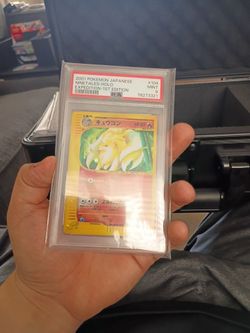 Expedition PSA 9