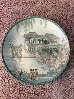 Decorative Plate