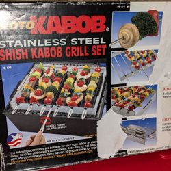 Roto kabob  NEW IN THE BOX $20