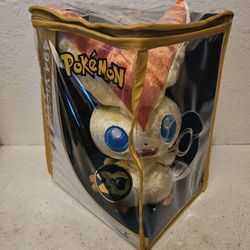 Pokemon 20th Victini Plush