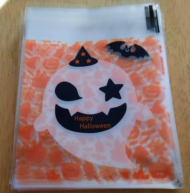 50 Count Double Sided Decorative Halloween Candy Treat Clear Celiphane Bags Self Stick 5x4
