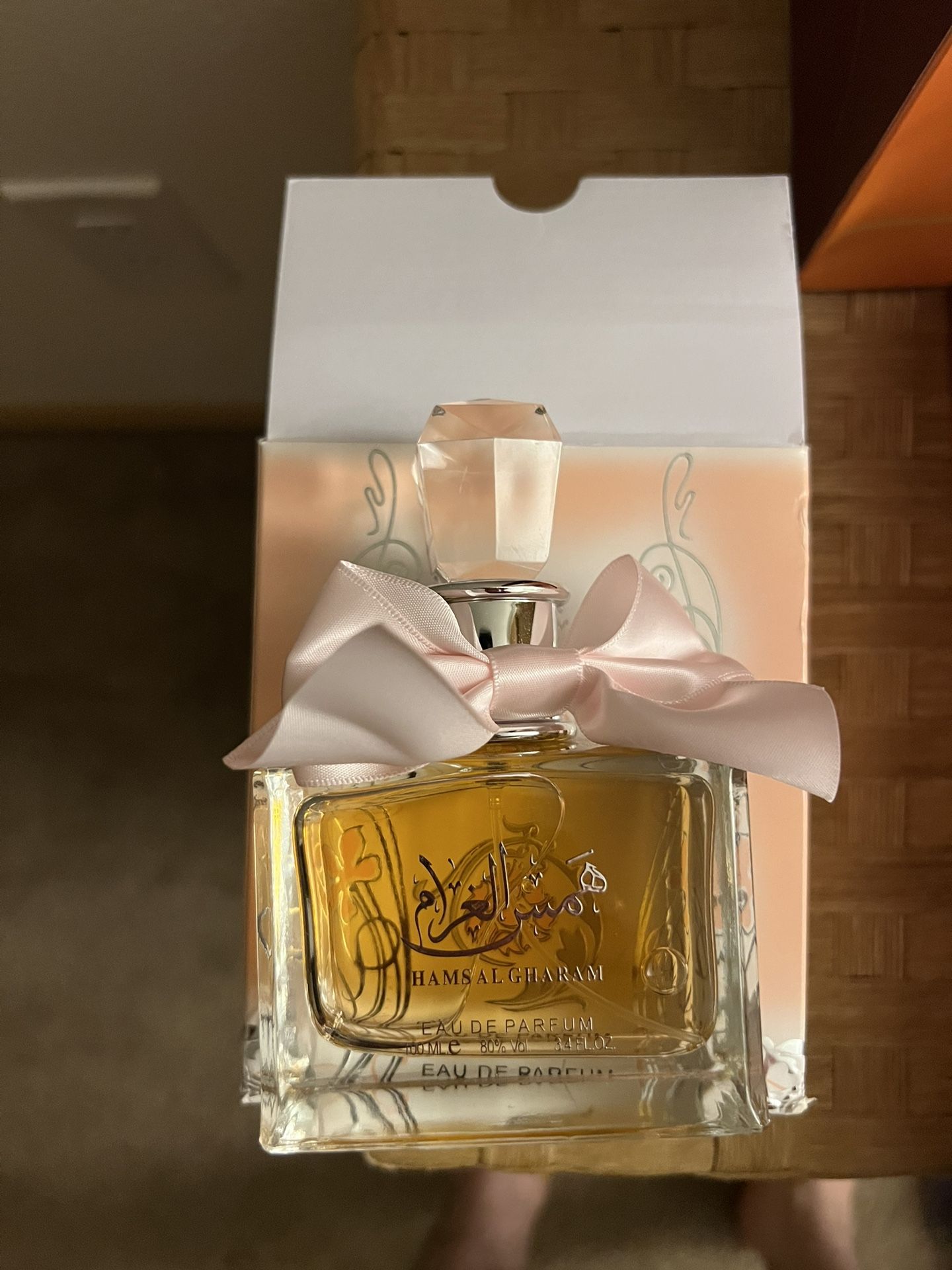Arabic Women Perfume