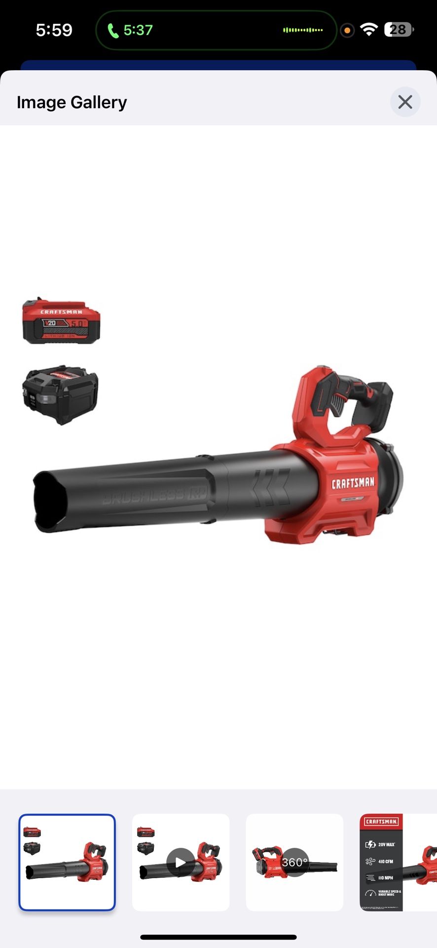 Cordless Leaf Blower