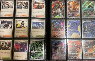 Japanese Master Sets - Heat Wave Arena / The Glory of Team Rocket