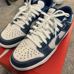 Nike Dunk “Sashiko” Japanese Denim Stitch
