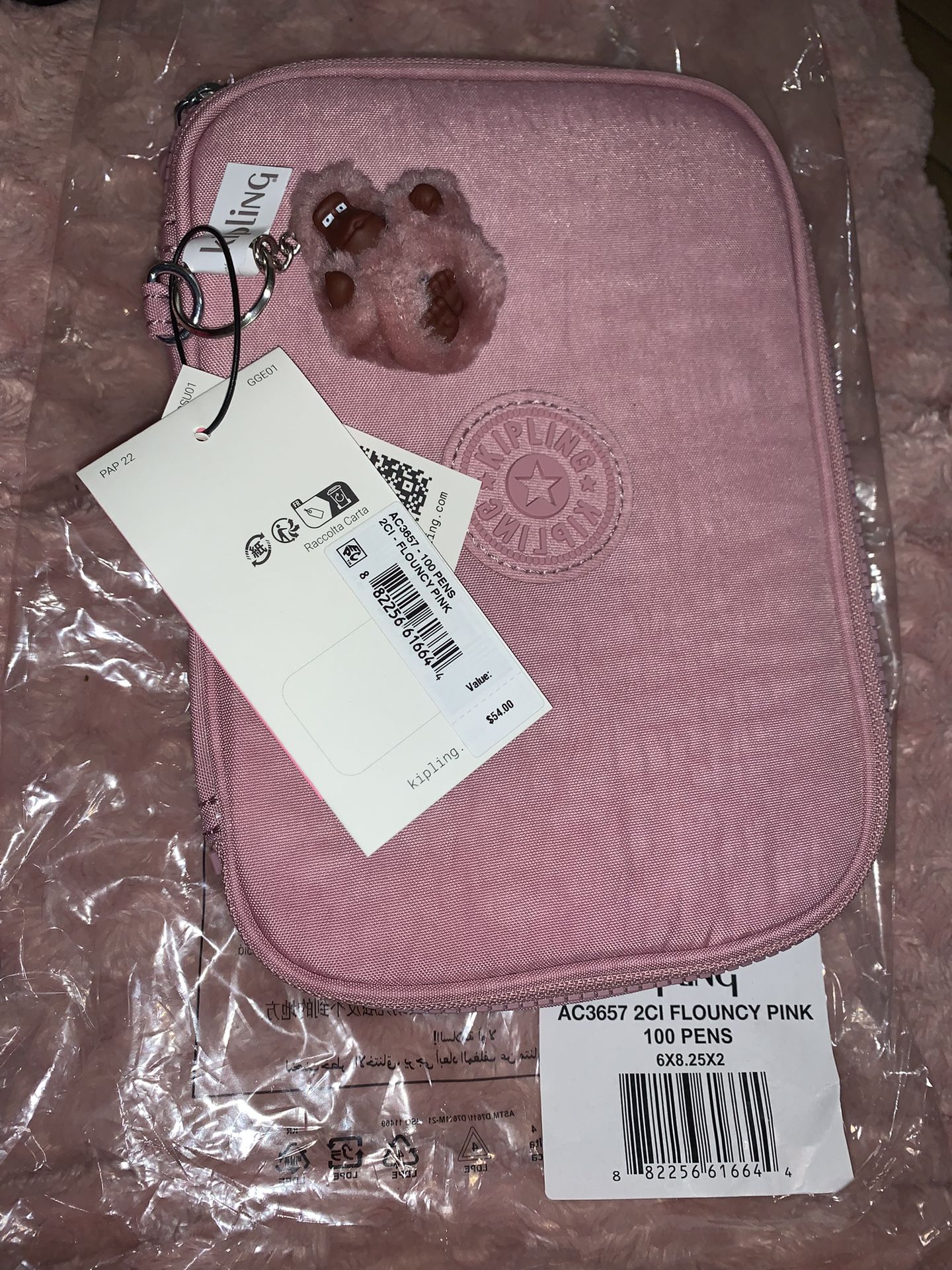 Kipling 100 Pen Case Nwt