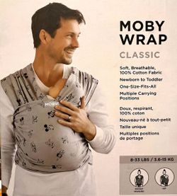 New Disney Wrap Carrier