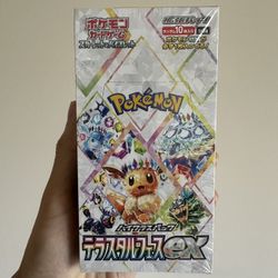 Pokemon Terastal Festival Booster Box Japanese