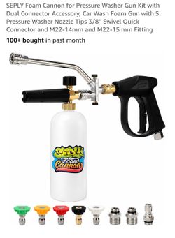 Foam cannon