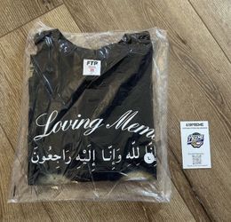 Ftp bin Ladin tee black large