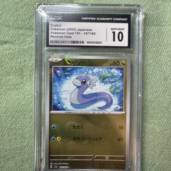 Dratini Slab
