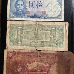 Chinese Japanese paper money