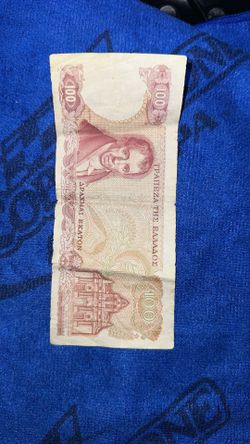 1978 GREECE B A N K   N  O  T  E