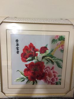 Chinese picture