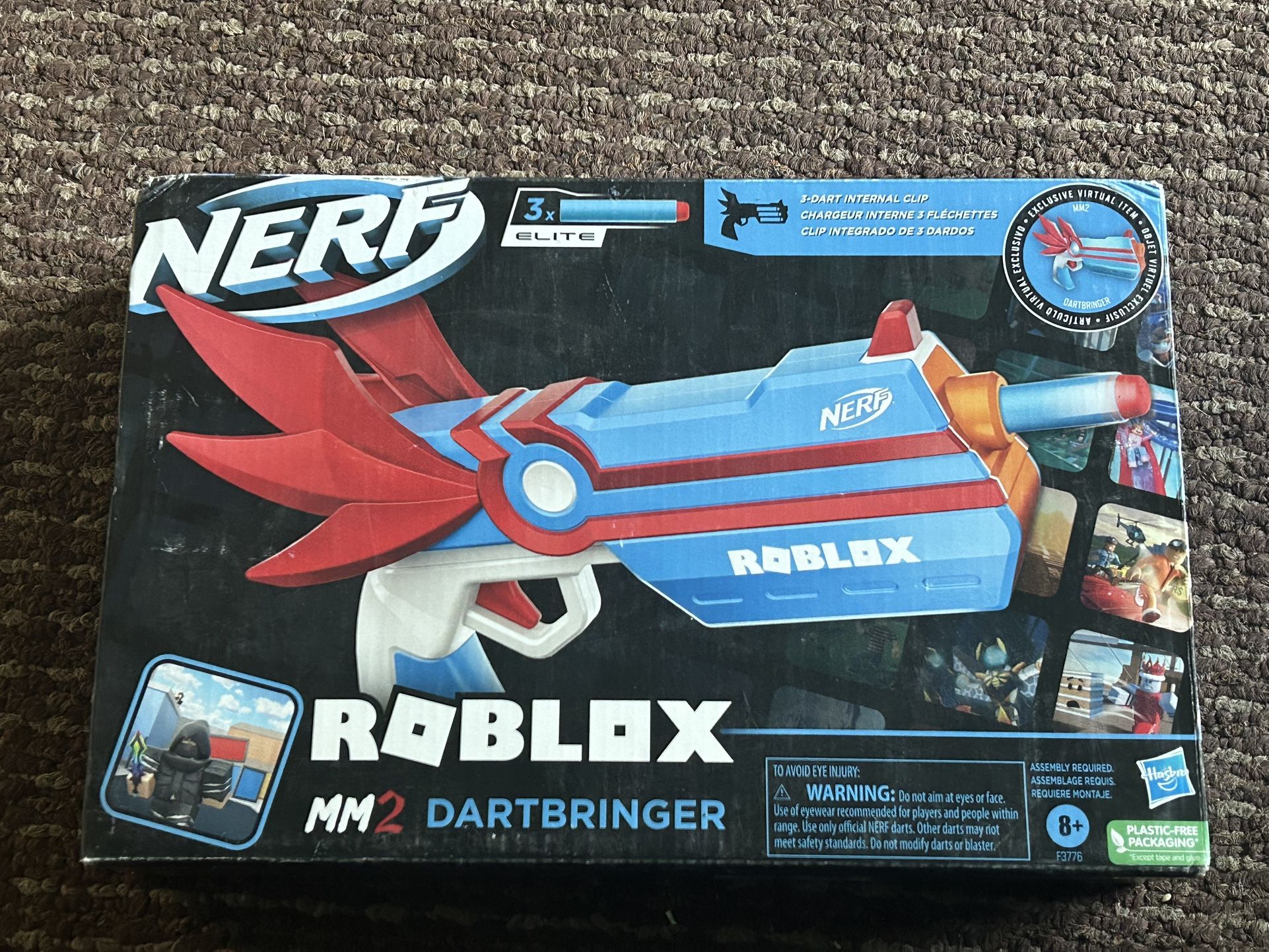 Roblox Nerf Gun