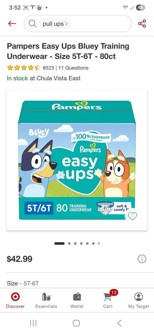 Pampers Easy Ups, Size 5T/6T (80 Count)