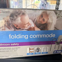 Folding Commode Bathroom Safety 