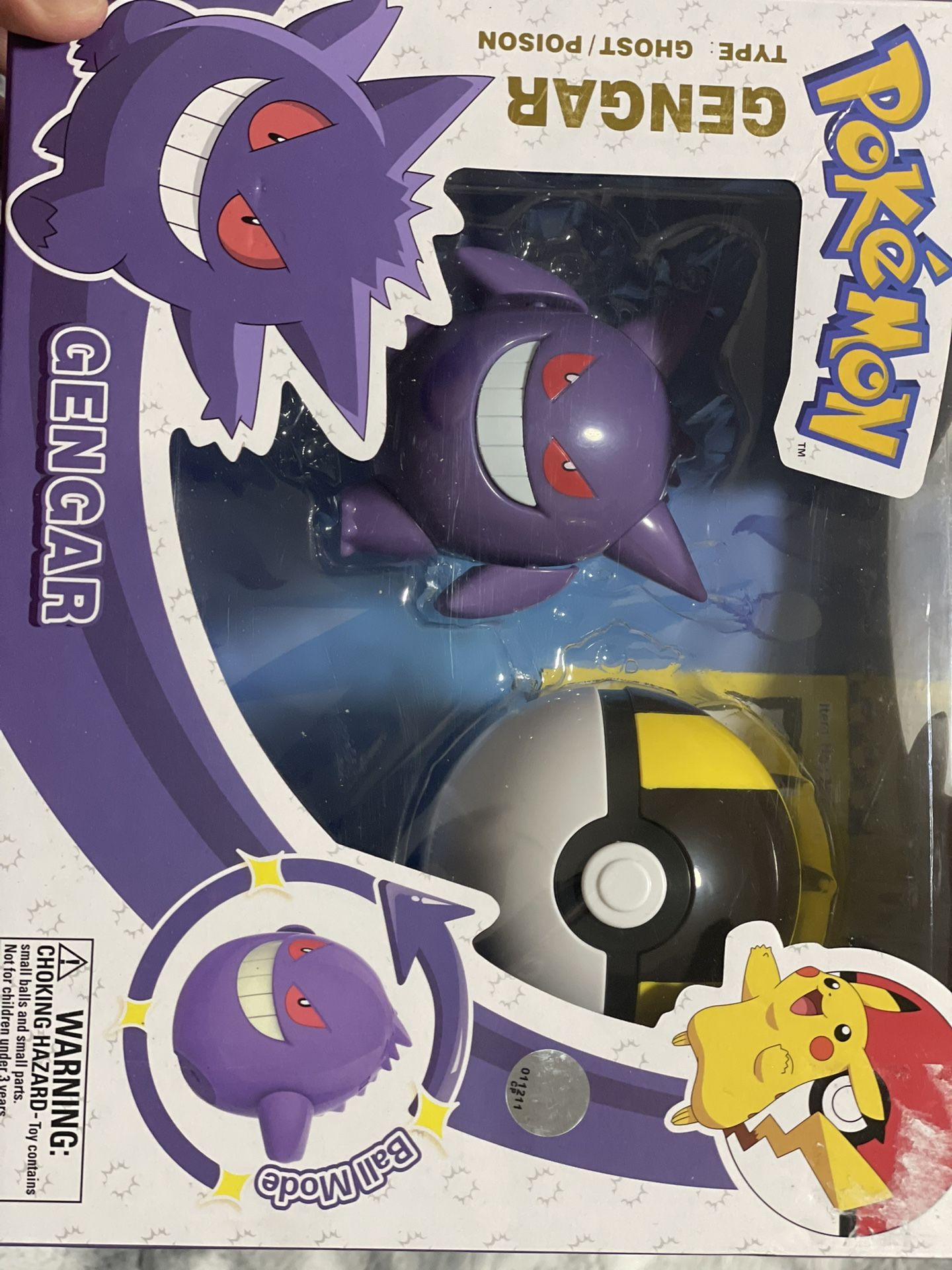 Pokemon Gengar