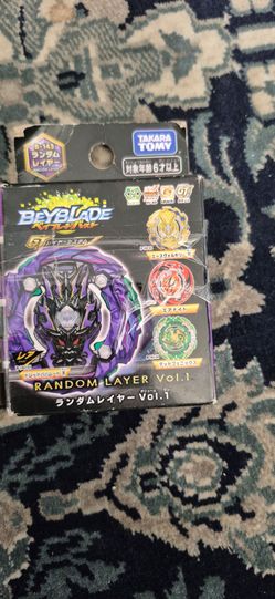 TAKARA TOMY Beyblade Burst Rise GT RANDOM Layer Vol 1 Dread Bahamut B-143 (1pcs)