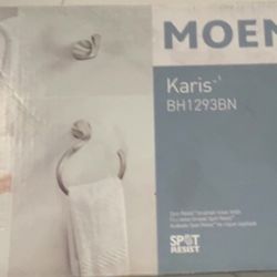 Something that Holds Your Towel When You In The Shower 