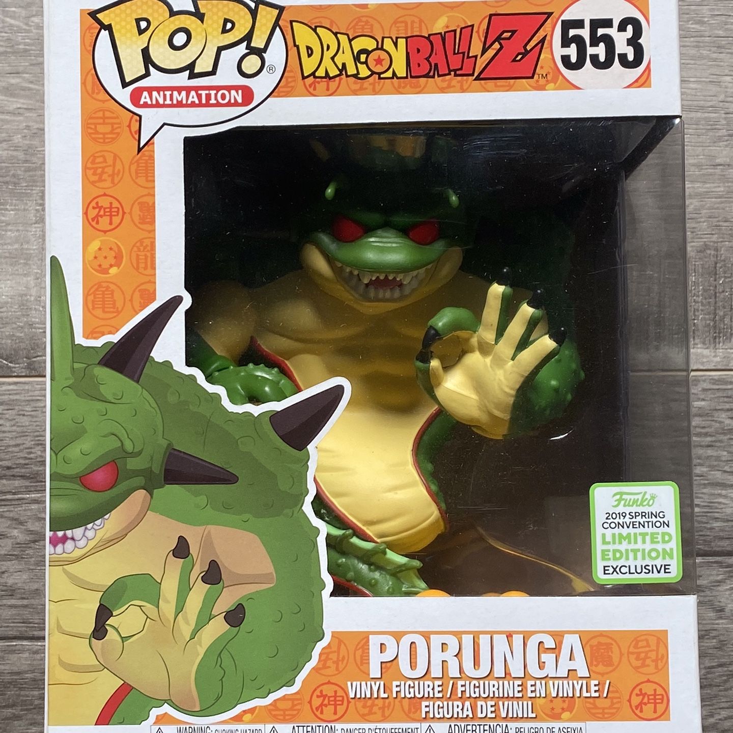 Funko pop dragon ball z porunga 2025