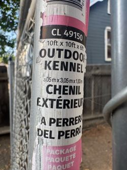 Kennel (used)