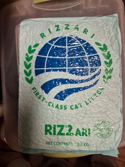 Pizzeria First class cat litter2.5Kg