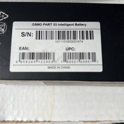 DJI Osmo Battery
