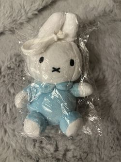 Miffy Plush Keychain 