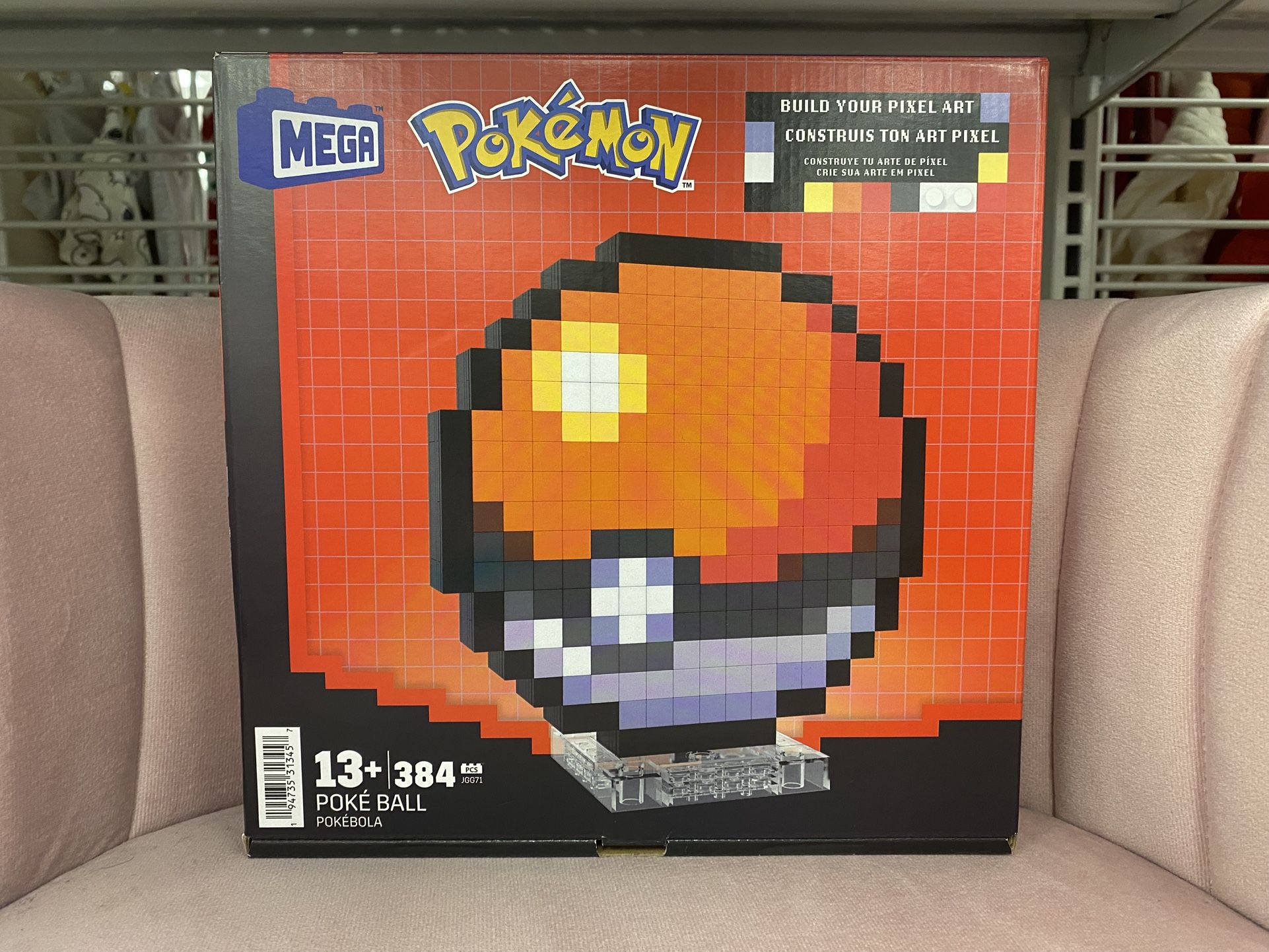 WB Mega Bloks - Pokemon Classic Poke Ball, Pixel Art, 342 Piece Building Toy Set