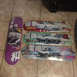 Dgk Deck