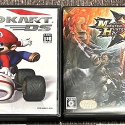 Nintendo 3DS Monster Hunter Cross, Mario Kart DS Japanese version