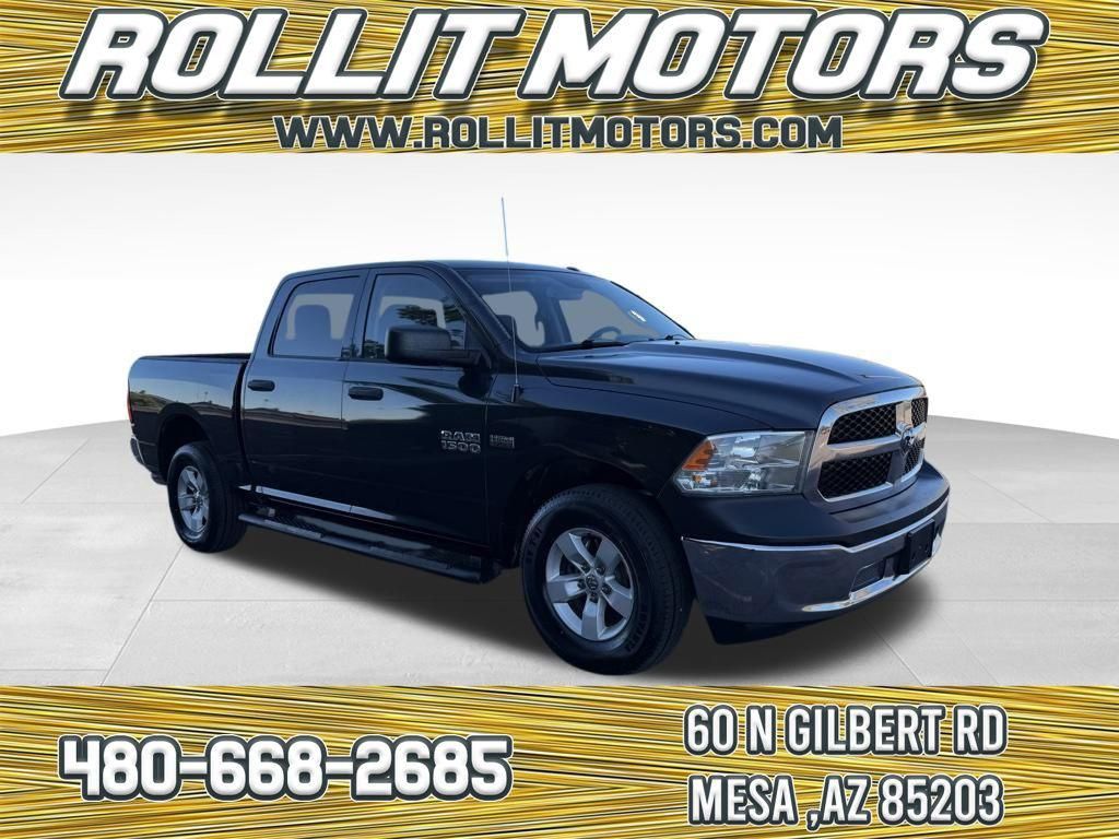 2017 RAM 1500