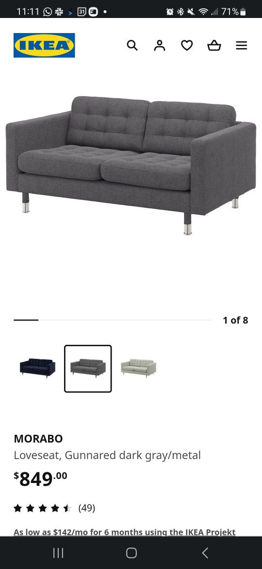 Selling Lightly Used IKEA Morabo Loveseat