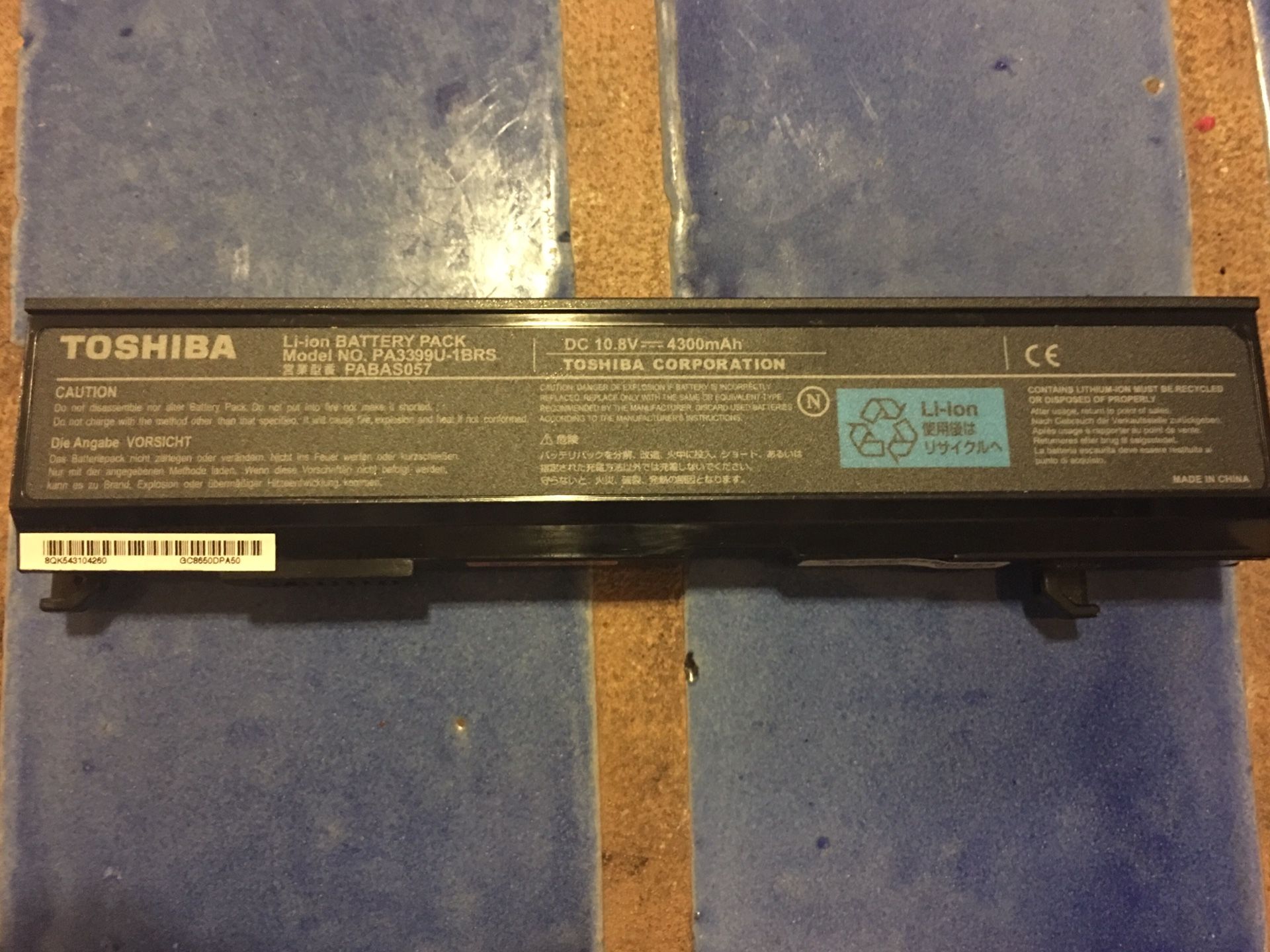 Toshiba Laptop Battery Pack