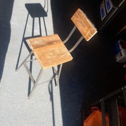 Bar Stool