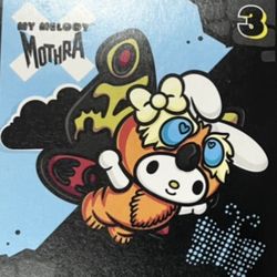 Up For Trade My Melody Mothra