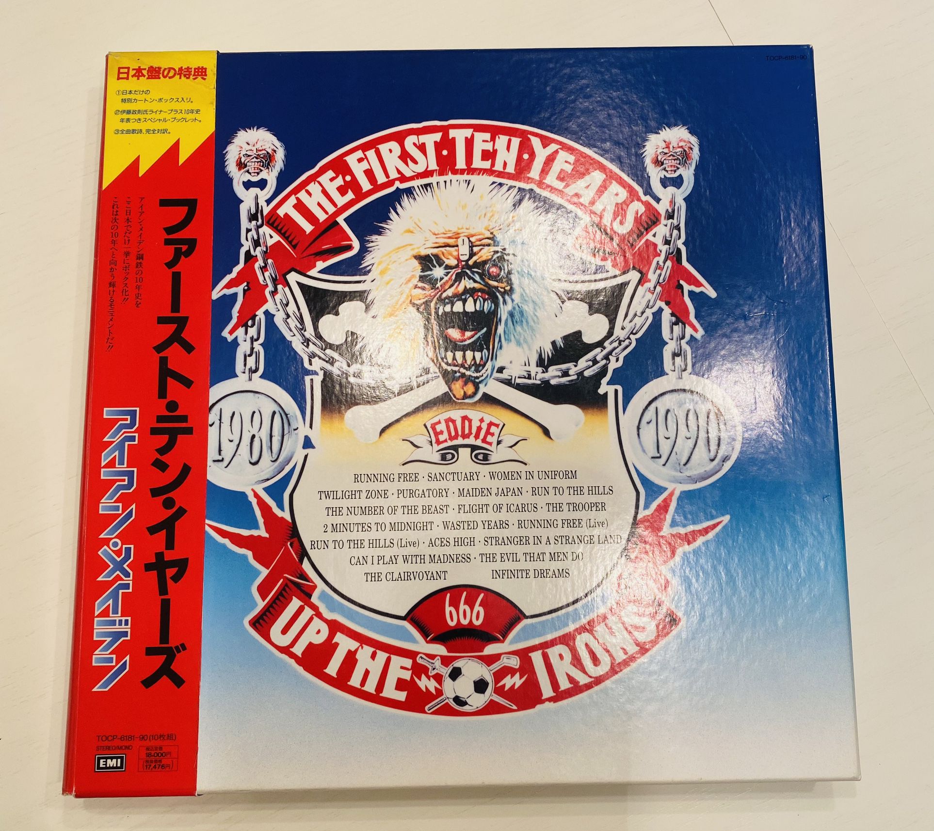 Iron Maiden - The First 10 Years Box Set / Japanese Pressing 