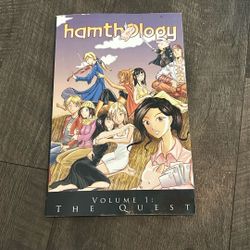 Hamthology Vol 1 The Quest