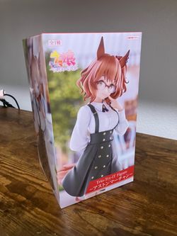 Uma Musume Aston Machan Figure
