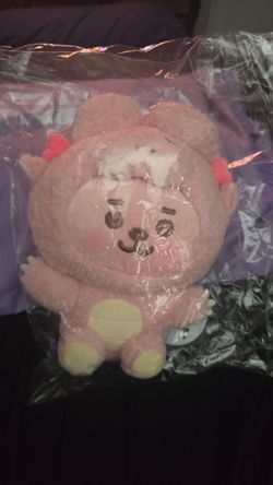 BT21 BABY COOKY Dragon Plush Doll