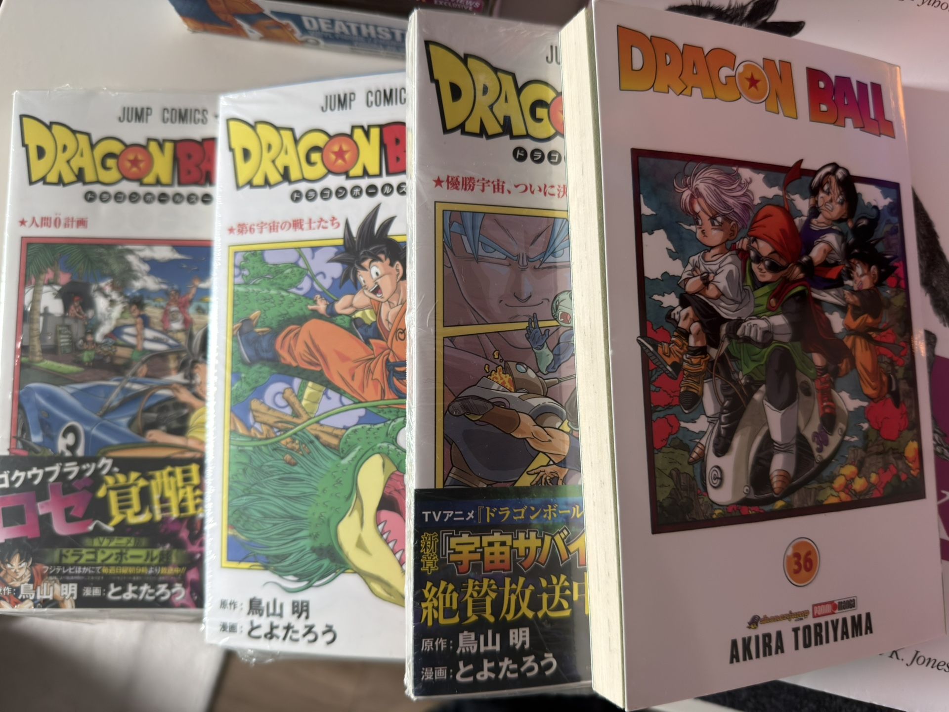 Dragon ball Manga Japanese New