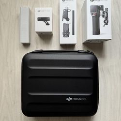 DJI Focus pro System