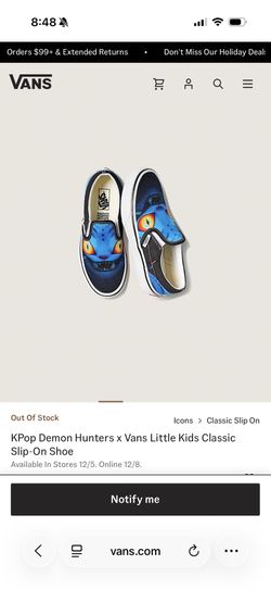 K Pop Tiger Vans (looking To Trade)