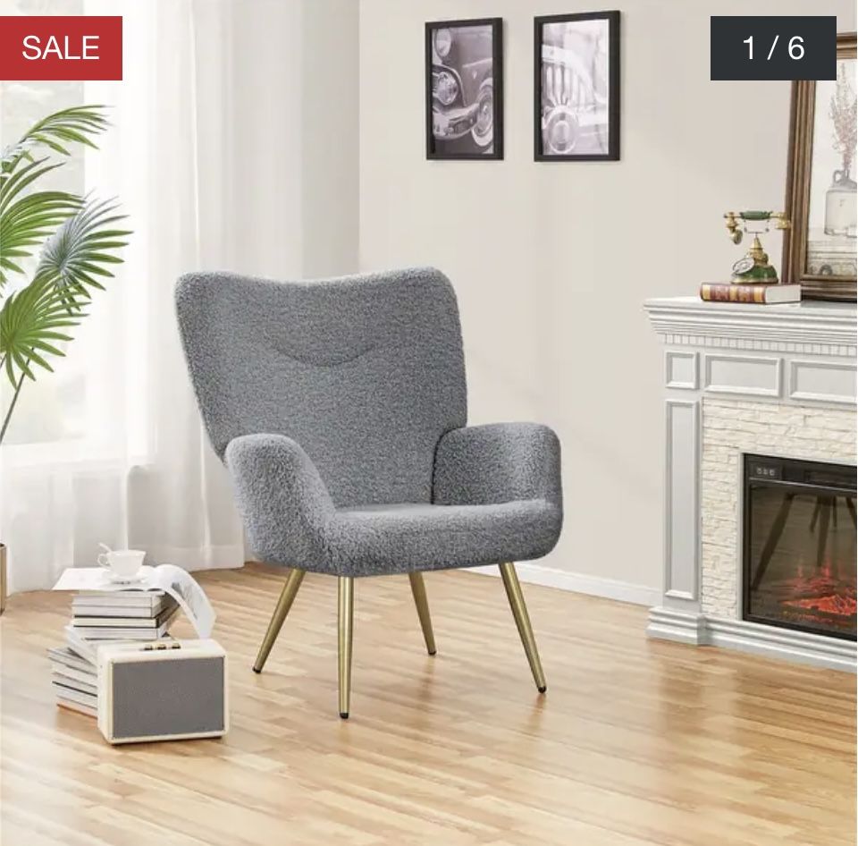 Modern Boule Fabric Accent Chair Fabric Armchair (R) 592303