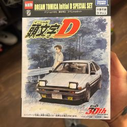 Dream Tomica Initial D Special Kit 