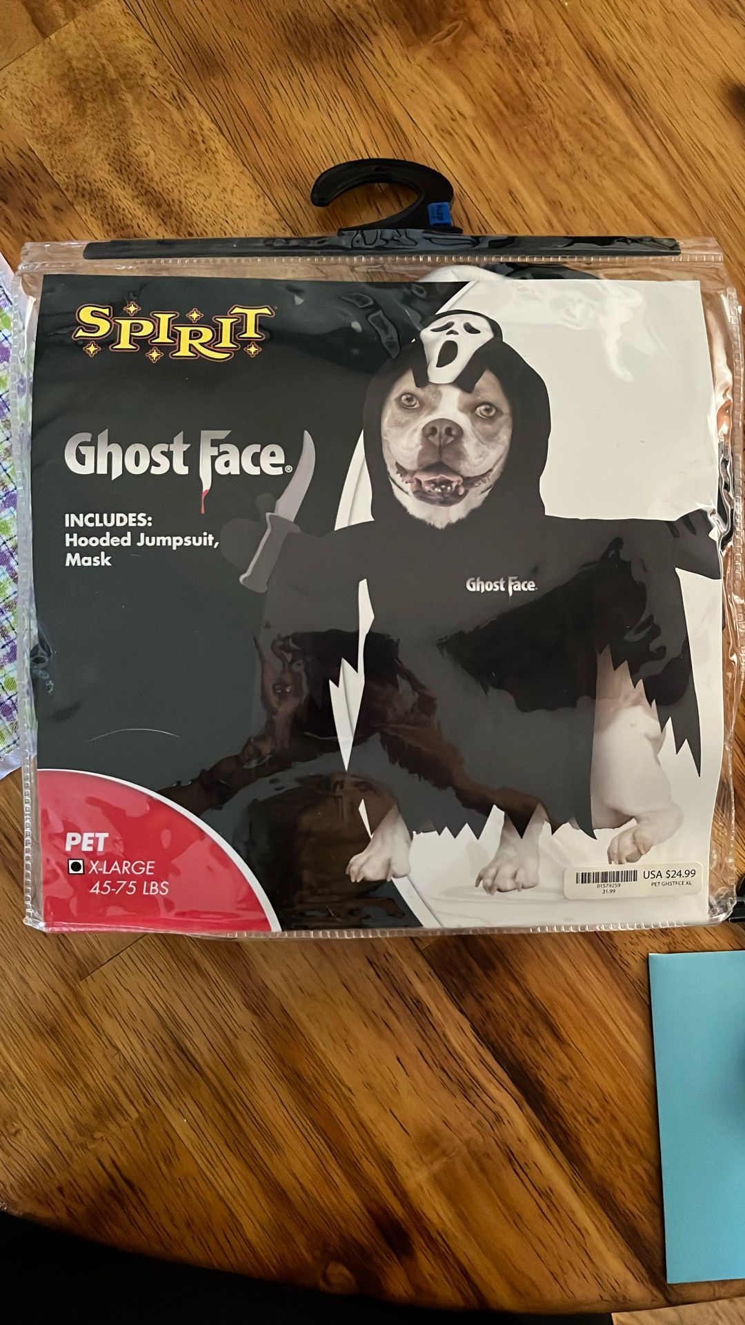 Dog Costume Free