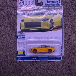 New Auto World 2023 Nissan Z 