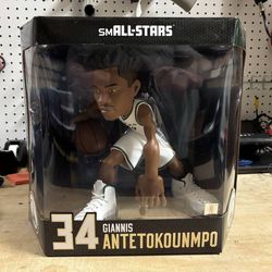Giannis Antetokounmpo Small-Stars 12" Figure