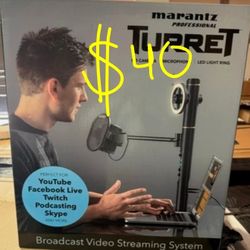 Marantz Video Streaming System